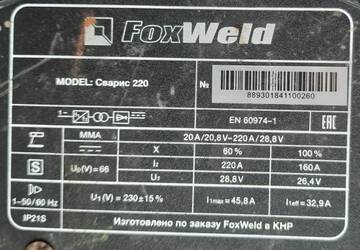 https://upforme.ru/uploads/0017/79/4e/4/t613380.jpg