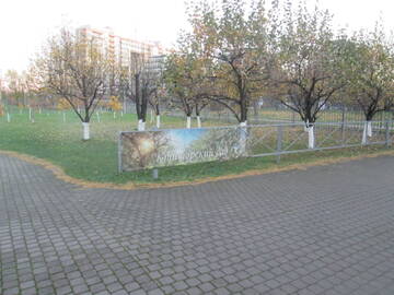 https://upforme.ru/uploads/0017/79/4e/4/t698512.jpg