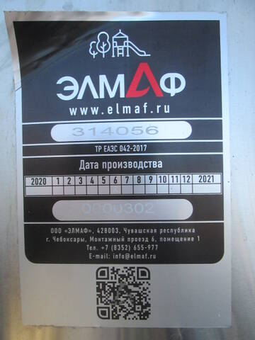https://upforme.ru/uploads/0017/79/4e/4/t726632.jpg
