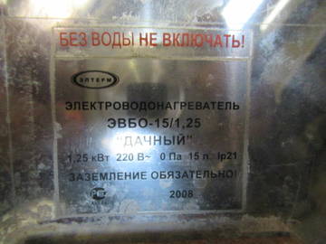 https://upforme.ru/uploads/0017/79/4e/4/t748244.jpg