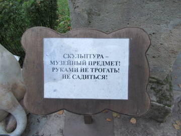 https://upforme.ru/uploads/0017/79/4e/4/t772786.jpg