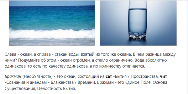 https://upforme.ru/uploads/0017/8f/c2/2/t663499.png