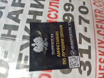 https://upforme.ru/uploads/0017/a0/a2/12/t73832.jpg