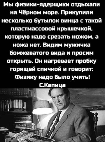 https://upforme.ru/uploads/0017/a0/a2/137/t459954.jpg