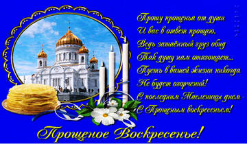 https://upforme.ru/uploads/0017/a0/a2/137/t536835.jpg