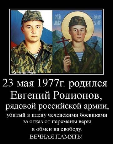 https://upforme.ru/uploads/0017/a0/a2/137/t673562.jpg