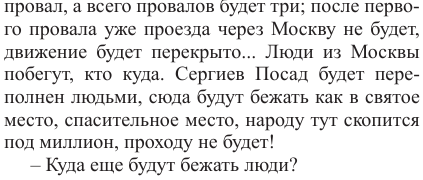https://upforme.ru/uploads/0017/a0/a2/14/108733.png