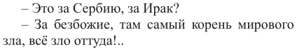 https://upforme.ru/uploads/0017/a0/a2/14/133707.png