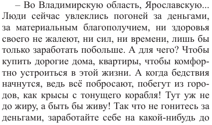 https://upforme.ru/uploads/0017/a0/a2/14/169959.png