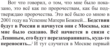 https://upforme.ru/uploads/0017/a0/a2/14/174877.png