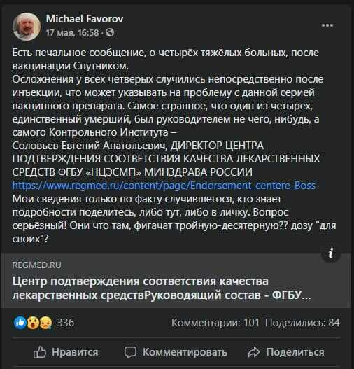 https://upforme.ru/uploads/0017/a0/a2/14/176316.jpg