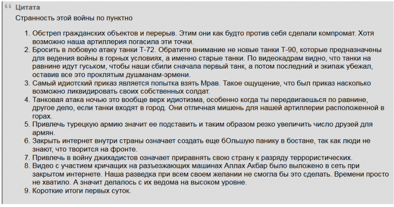 https://upforme.ru/uploads/0017/a0/a2/14/342705.jpg