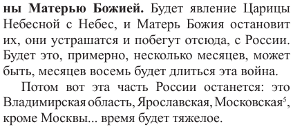 https://upforme.ru/uploads/0017/a0/a2/14/356464.png