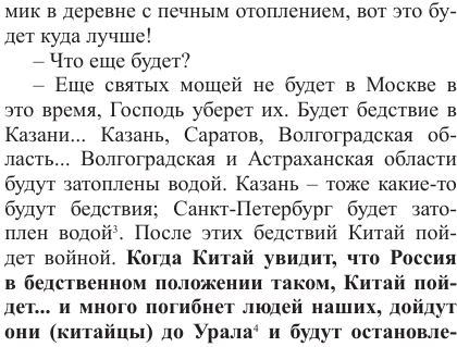 https://upforme.ru/uploads/0017/a0/a2/14/691221.png