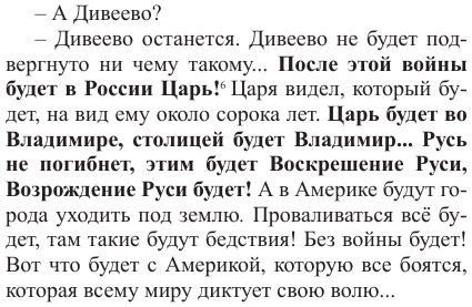 https://upforme.ru/uploads/0017/a0/a2/14/867816.png