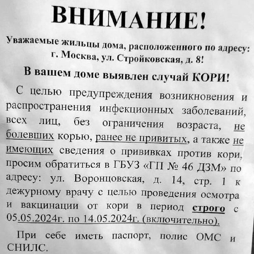 https://upforme.ru/uploads/0017/a0/a2/14/t128308.png
