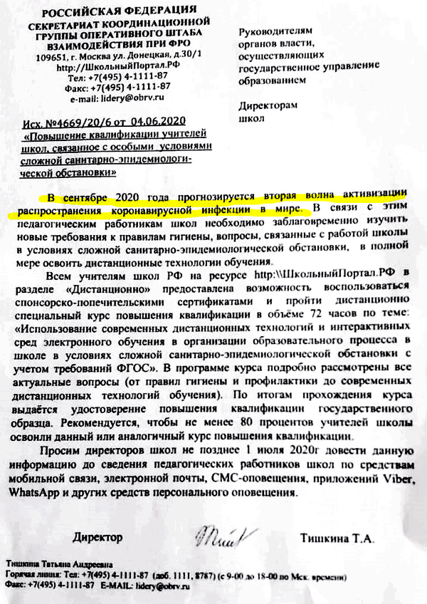 https://upforme.ru/uploads/0017/a0/a2/14/t649902.png