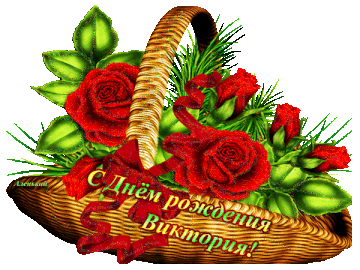 https://upforme.ru/uploads/0017/a0/a2/148/t744487.gif