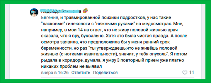 https://upforme.ru/uploads/0017/a0/a2/153/347677.png