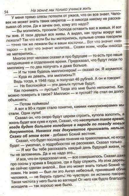 https://upforme.ru/uploads/0017/a0/a2/153/388586.jpg