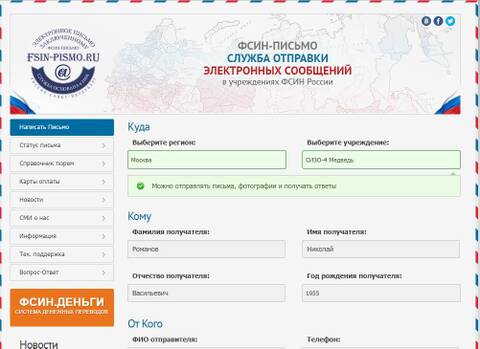 https://upforme.ru/uploads/0017/a0/a2/201/t754306.jpg
