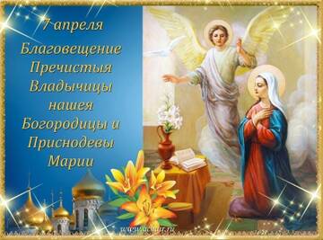 https://upforme.ru/uploads/0017/a0/a2/202/t320831.jpg