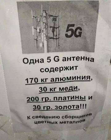 https://upforme.ru/uploads/0017/a0/a2/202/t33751.jpg