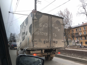 https://upforme.ru/uploads/0017/a0/a2/202/t446741.png