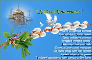 https://upforme.ru/uploads/0017/a0/a2/202/t783554.jpg