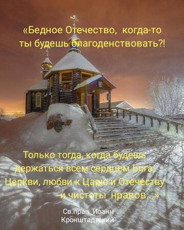 https://upforme.ru/uploads/0017/a0/a2/202/t791619.jpg