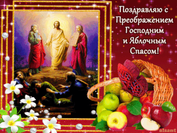 https://upforme.ru/uploads/0017/a0/a2/202/t848688.gif