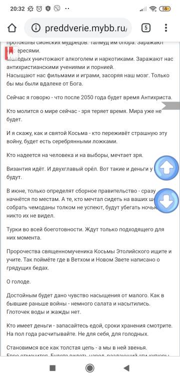 https://upforme.ru/uploads/0017/a0/a2/3/t24319.jpg