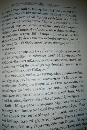 https://upforme.ru/uploads/0017/a0/a2/3/t250699.jpg