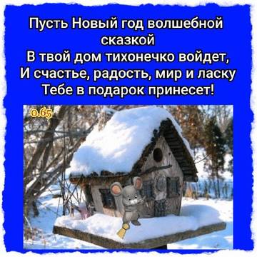 https://upforme.ru/uploads/0017/a0/a2/3/t43233.jpg
