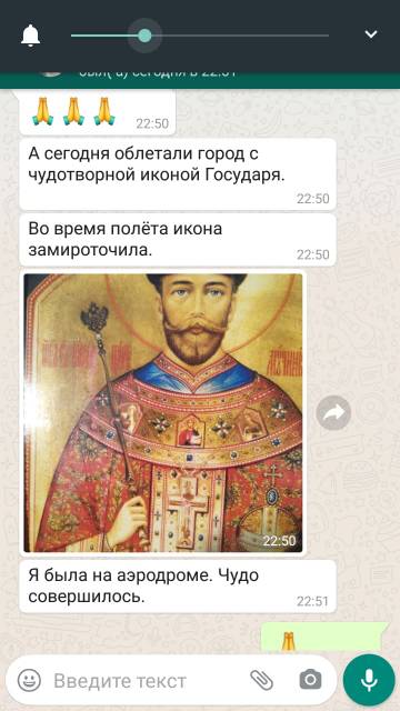https://upforme.ru/uploads/0017/a0/a2/3/t67168.jpg