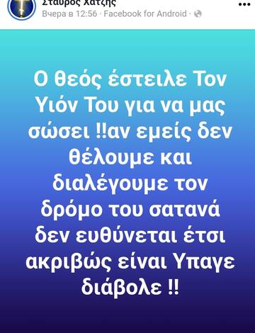 https://upforme.ru/uploads/0017/a0/a2/3/t726486.jpg