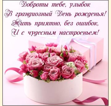 https://upforme.ru/uploads/0017/a0/a2/3/t916251.jpg