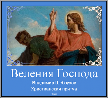 https://upforme.ru/uploads/0017/a0/a2/336/t820735.png