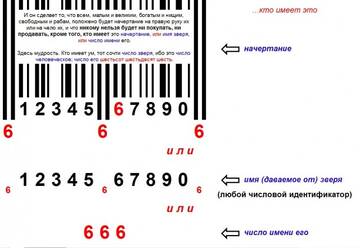 https://upforme.ru/uploads/0017/a0/a2/377/t310079.jpg