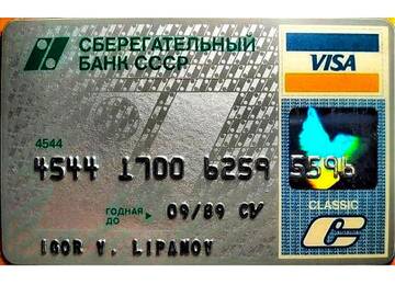 https://upforme.ru/uploads/0017/a0/a2/389/t119359.jpg