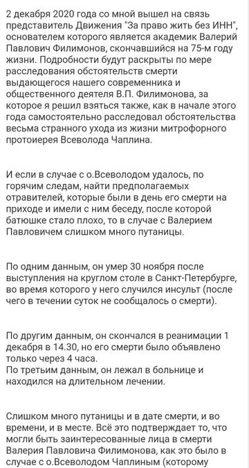 https://upforme.ru/uploads/0017/a0/a2/389/t203787.jpg