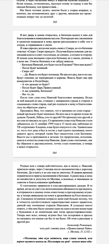 https://upforme.ru/uploads/0017/a0/a2/389/t257494.png
