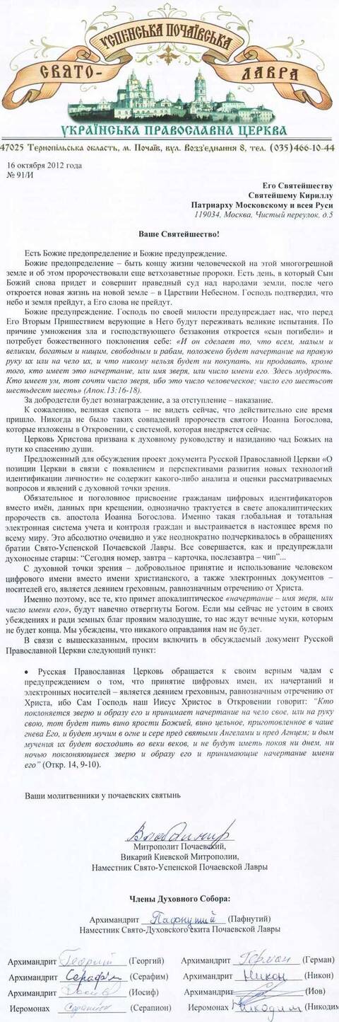https://upforme.ru/uploads/0017/a0/a2/389/t262012.jpg