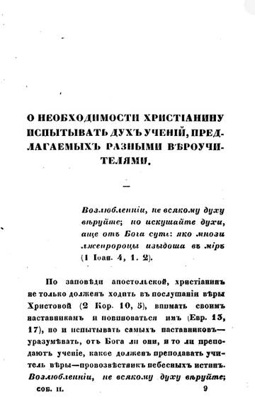 https://upforme.ru/uploads/0017/a0/a2/389/t286363.jpg