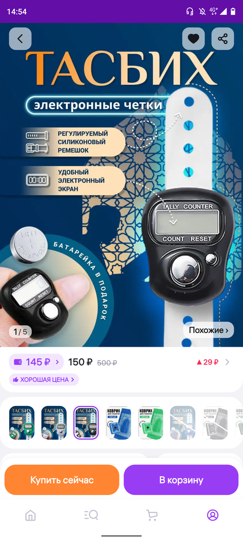 https://upforme.ru/uploads/0017/a0/a2/389/t466424.png
