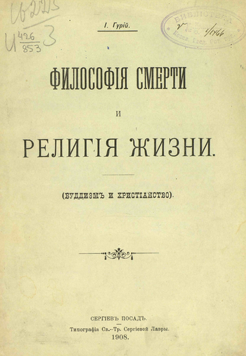 https://upforme.ru/uploads/0017/a0/a2/389/t604603.png