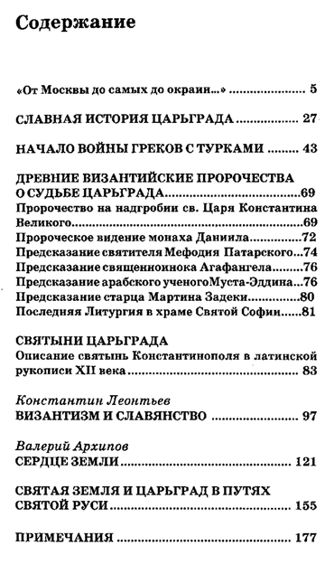 https://upforme.ru/uploads/0017/a0/a2/389/t775895.png