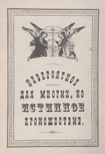 https://upforme.ru/uploads/0017/a0/a2/389/t960620.jpg