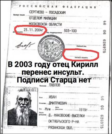 https://upforme.ru/uploads/0017/a0/a2/389/t980344.jpg