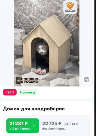 https://upforme.ru/uploads/0017/a0/a2/394/t140627.png
